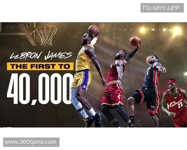 里夫斯分球篮下 詹姆斯转身上篮拿下两分