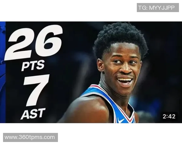 埃奇库姆高效砍26+7率队取胜