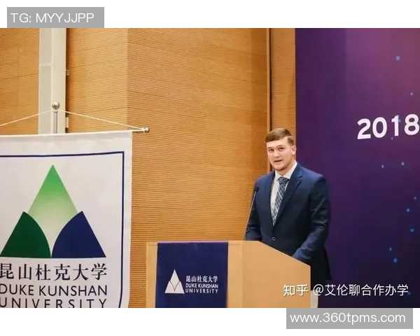 2026届第三高中生承诺杜克大学！身高2米11 有不错的外线技术的PF