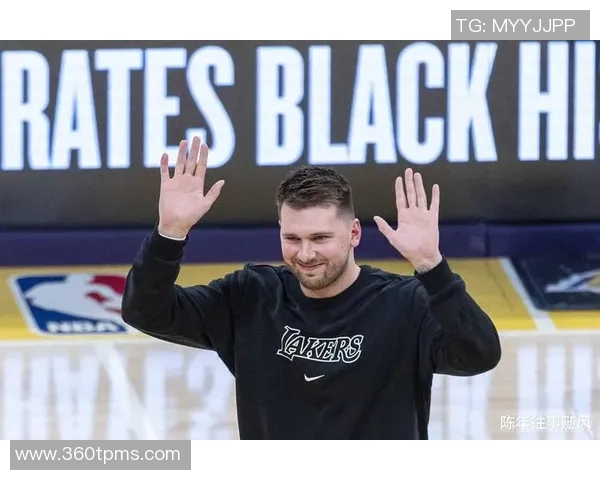 东契奇：我刚来湖人时很安静，现在经常和大家开玩笑、互喷