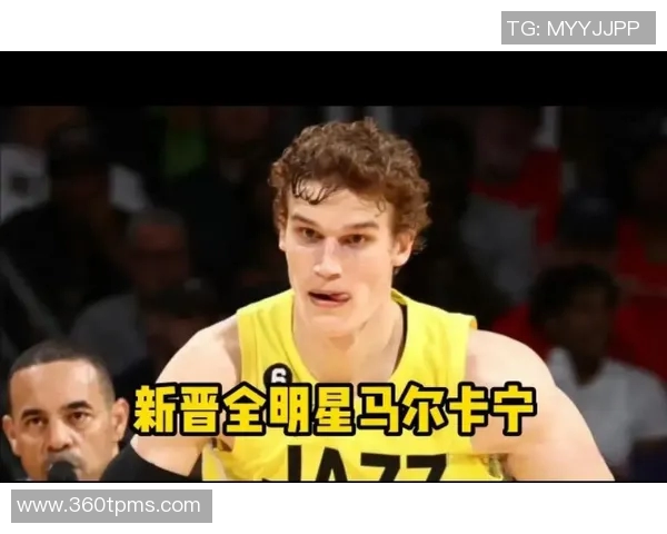 状态糟糕！马尔卡宁半场9中2仅拿6分2板1助2断 正负值-22